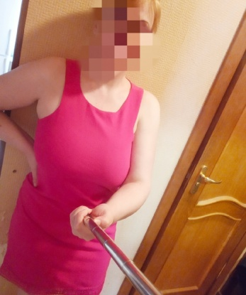 Анкета проститутки Марианна - Фото 1, Мар, 45 лет, №392